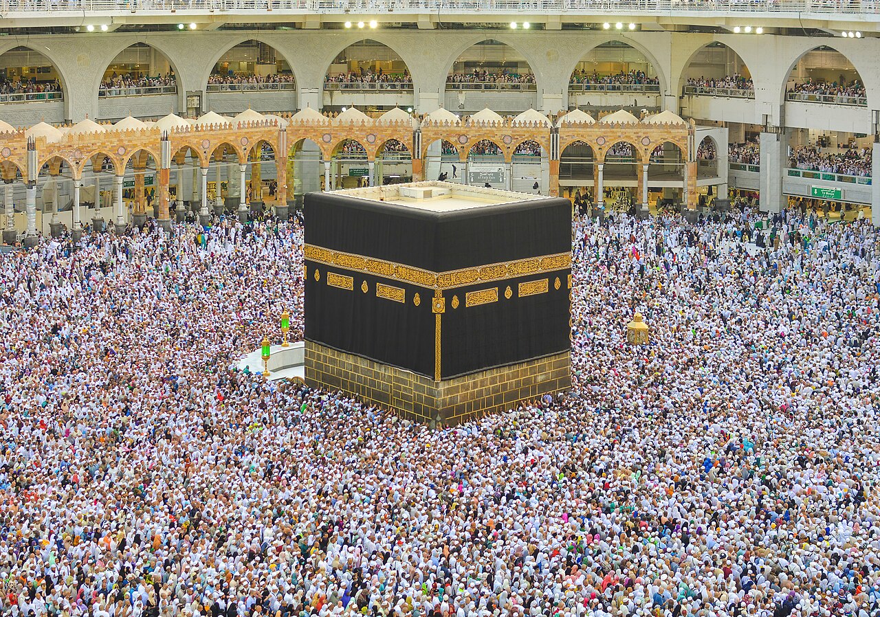 La Kaaba, Masjid al-Haram